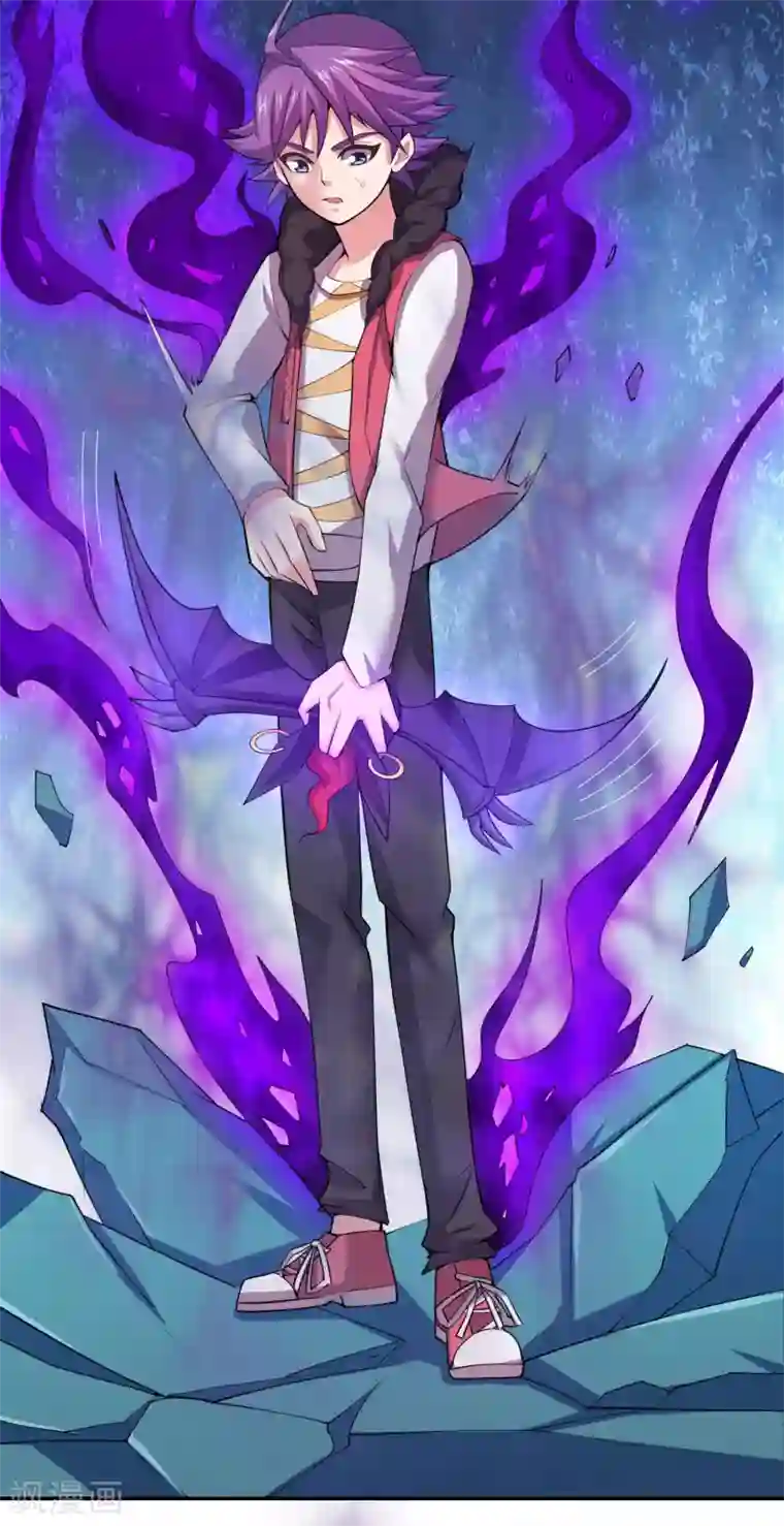 最强衰神第23话 把你的力量给我！