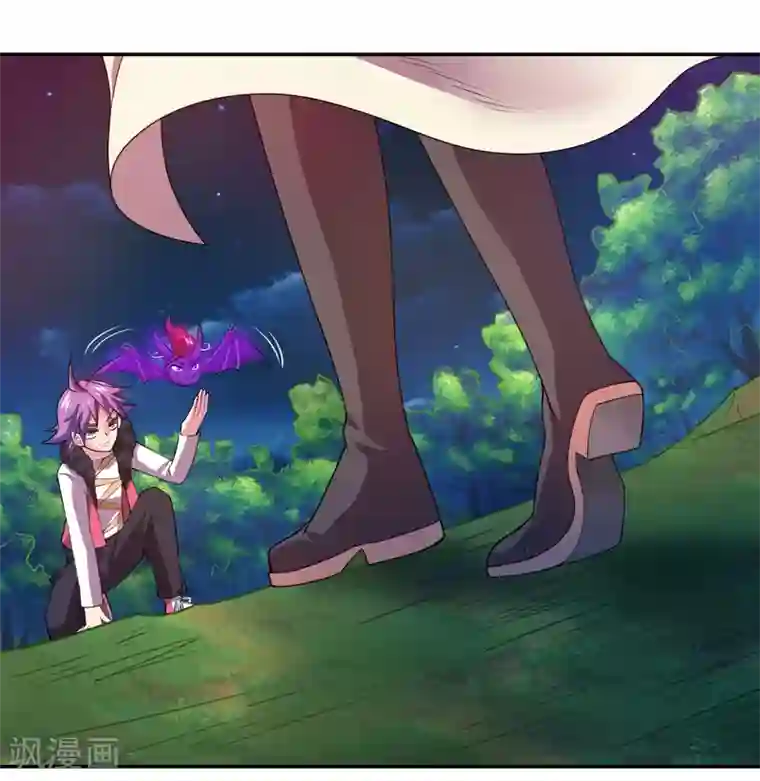 最强衰神第24话 我咬住你了！