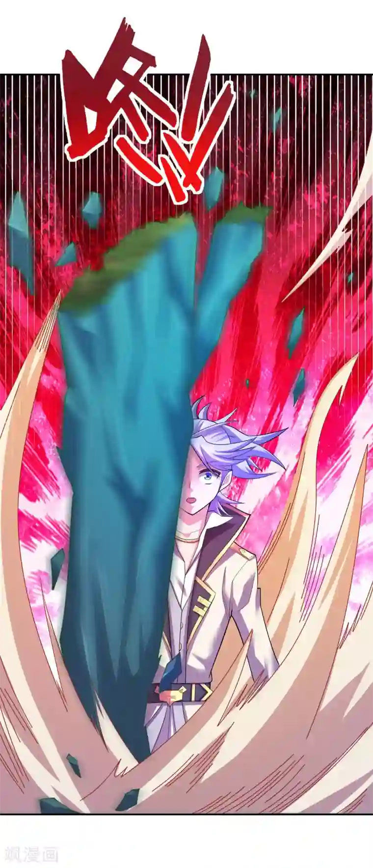 最强衰神第25话 你竟一直承受着这样的霉运？