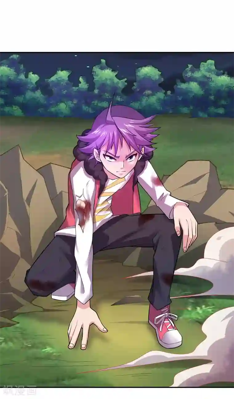 最强衰神第26话 这才是真正的朋友