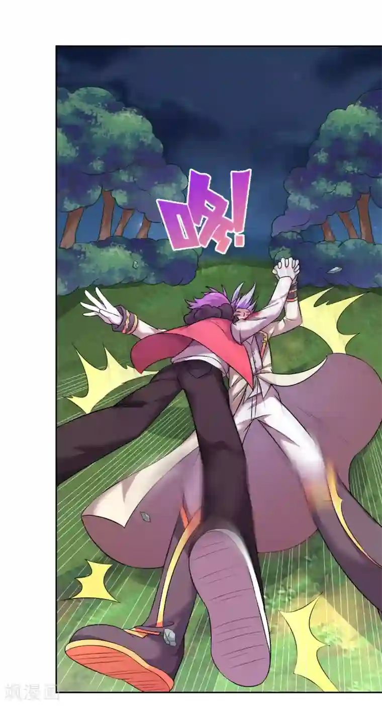 最强衰神第26话 这才是真正的朋友