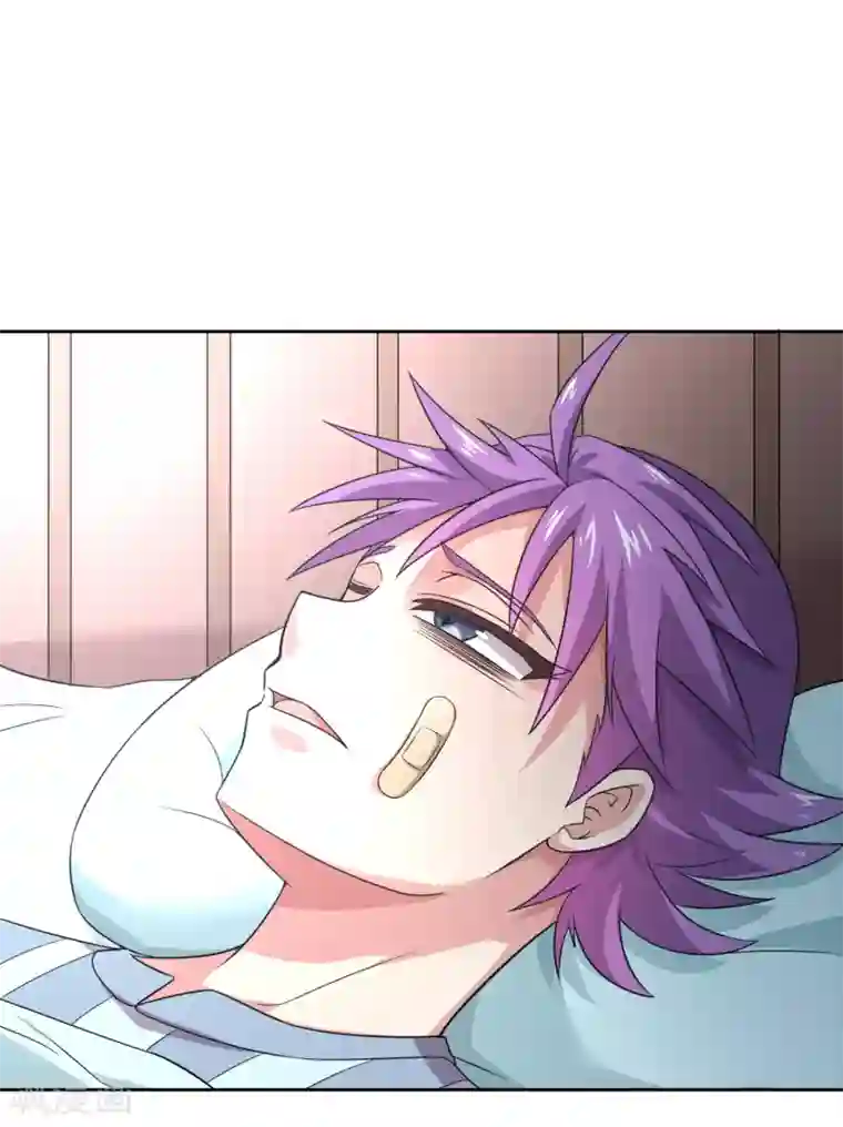 最强衰神第26话 这才是真正的朋友