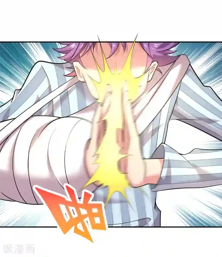 最强衰神第29话 最后一次机会