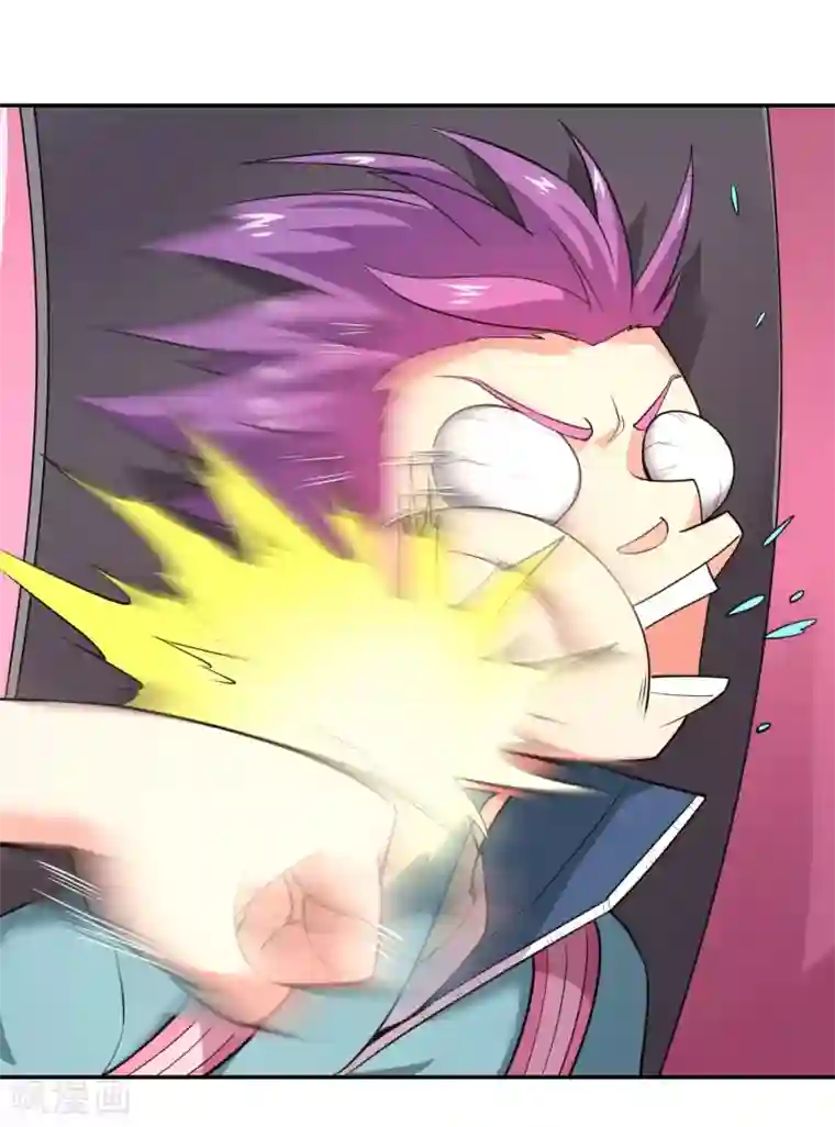 最强衰神第33话 天雷不是这样用的！