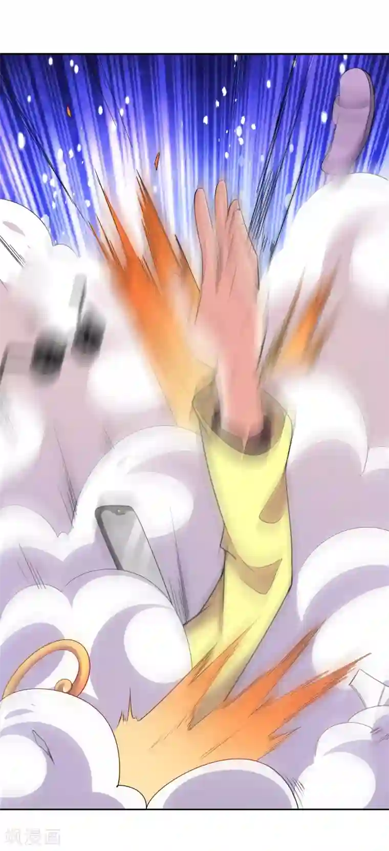 最强衰神第34话 坑队友是我的强项