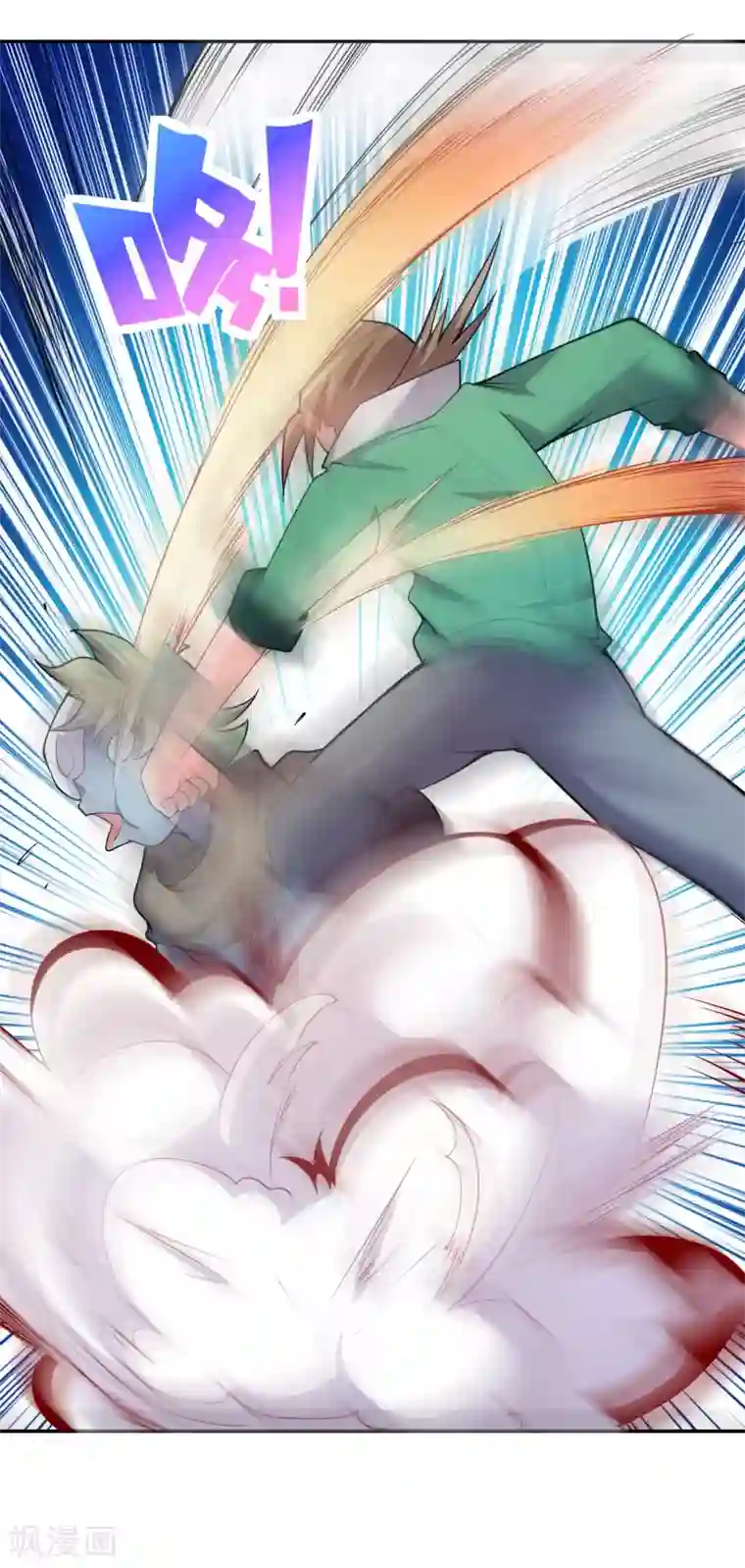 最强衰神第34话 坑队友是我的强项