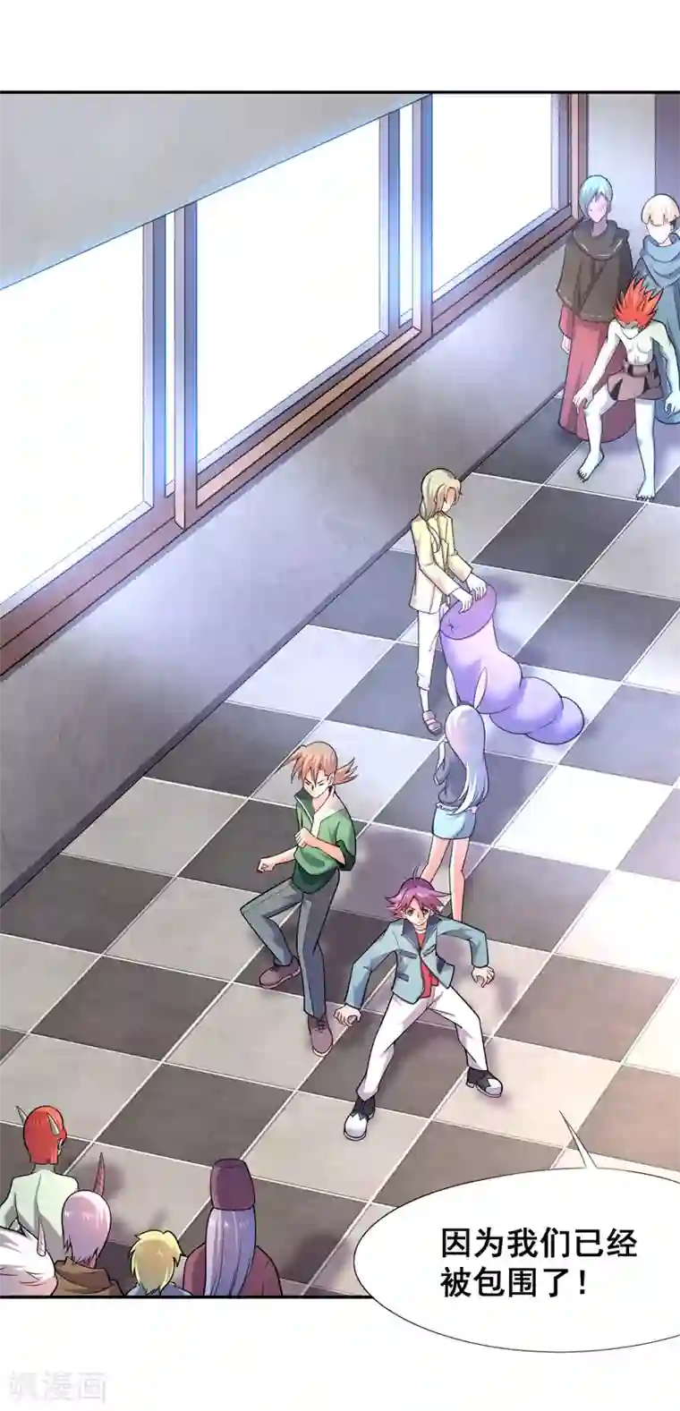 最强衰神第34话 坑队友是我的强项