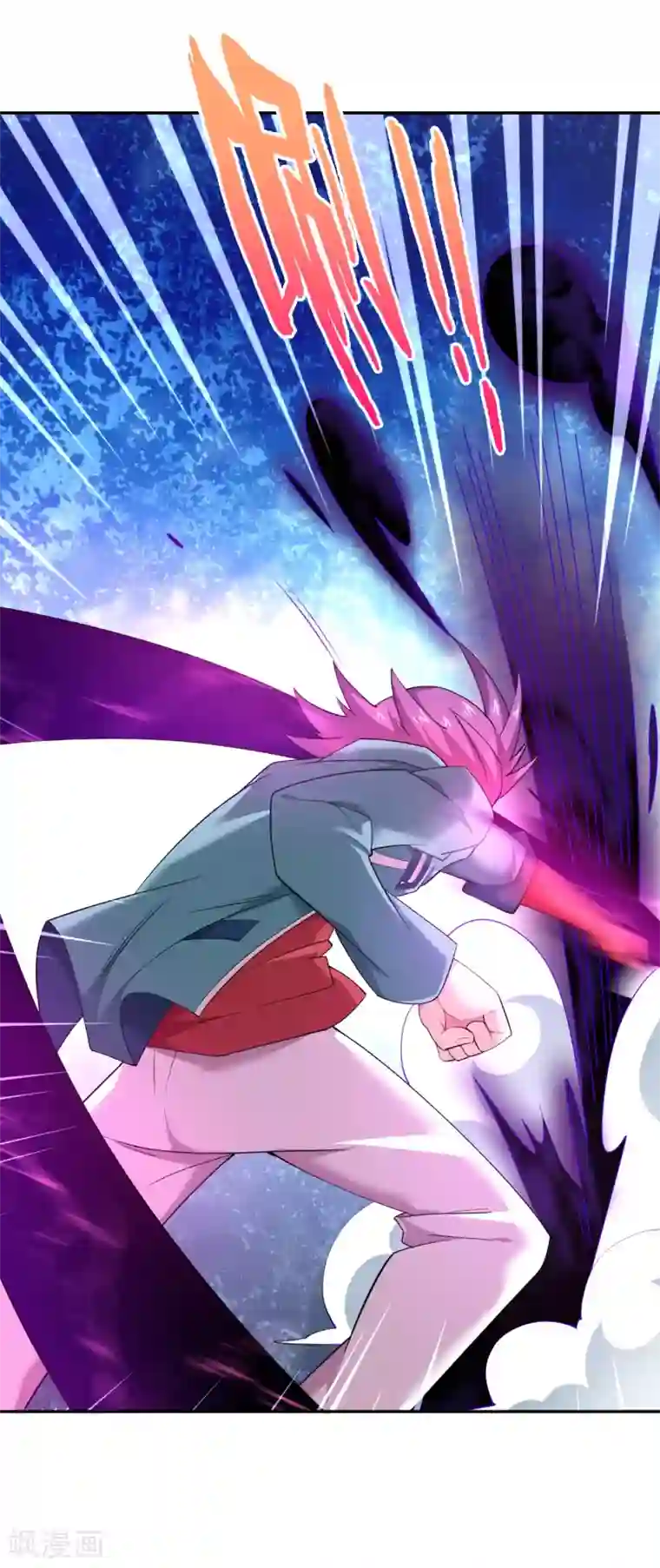 最强衰神第36话 绝不原谅欺负女生的家伙！