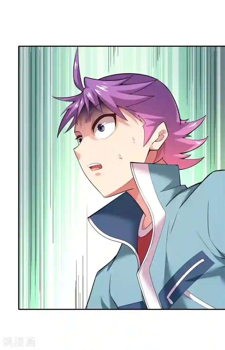 最强衰神第36话 绝不原谅欺负女生的家伙！