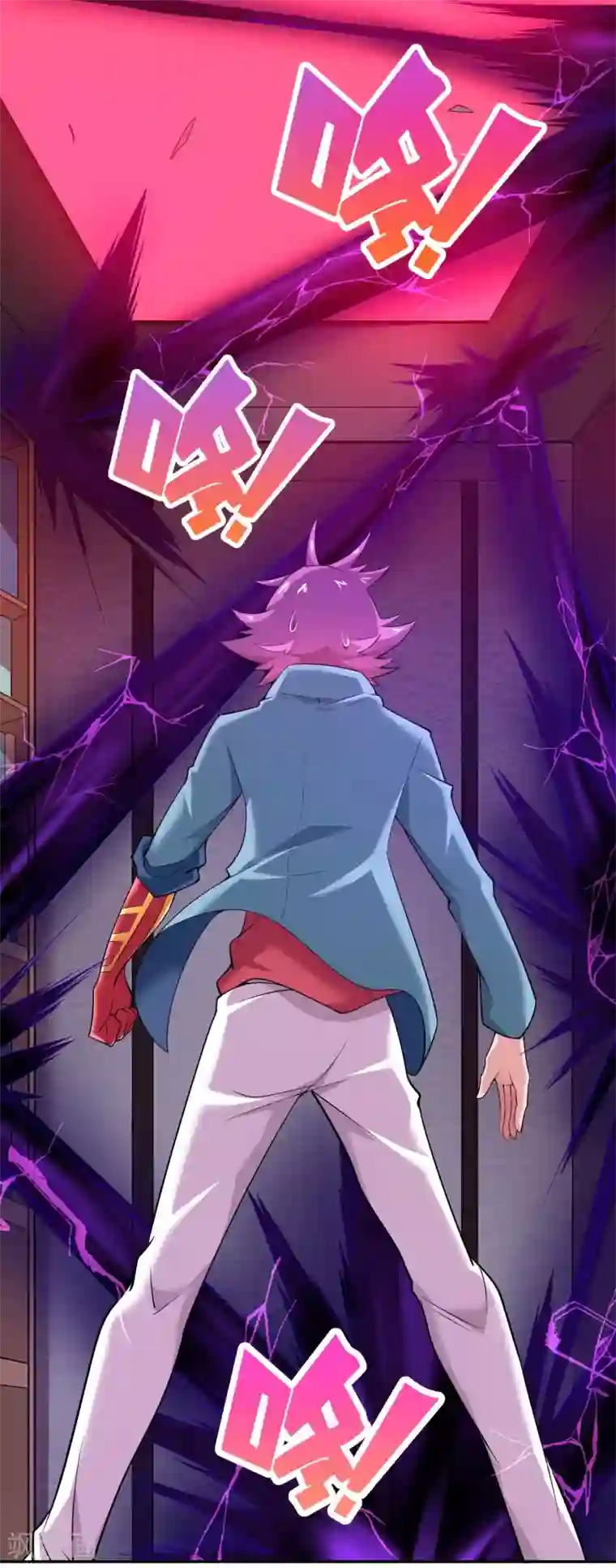 最强衰神第36话 绝不原谅欺负女生的家伙！