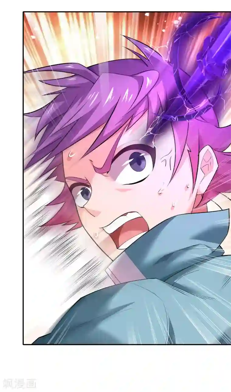 最强衰神第36话 绝不原谅欺负女生的家伙！