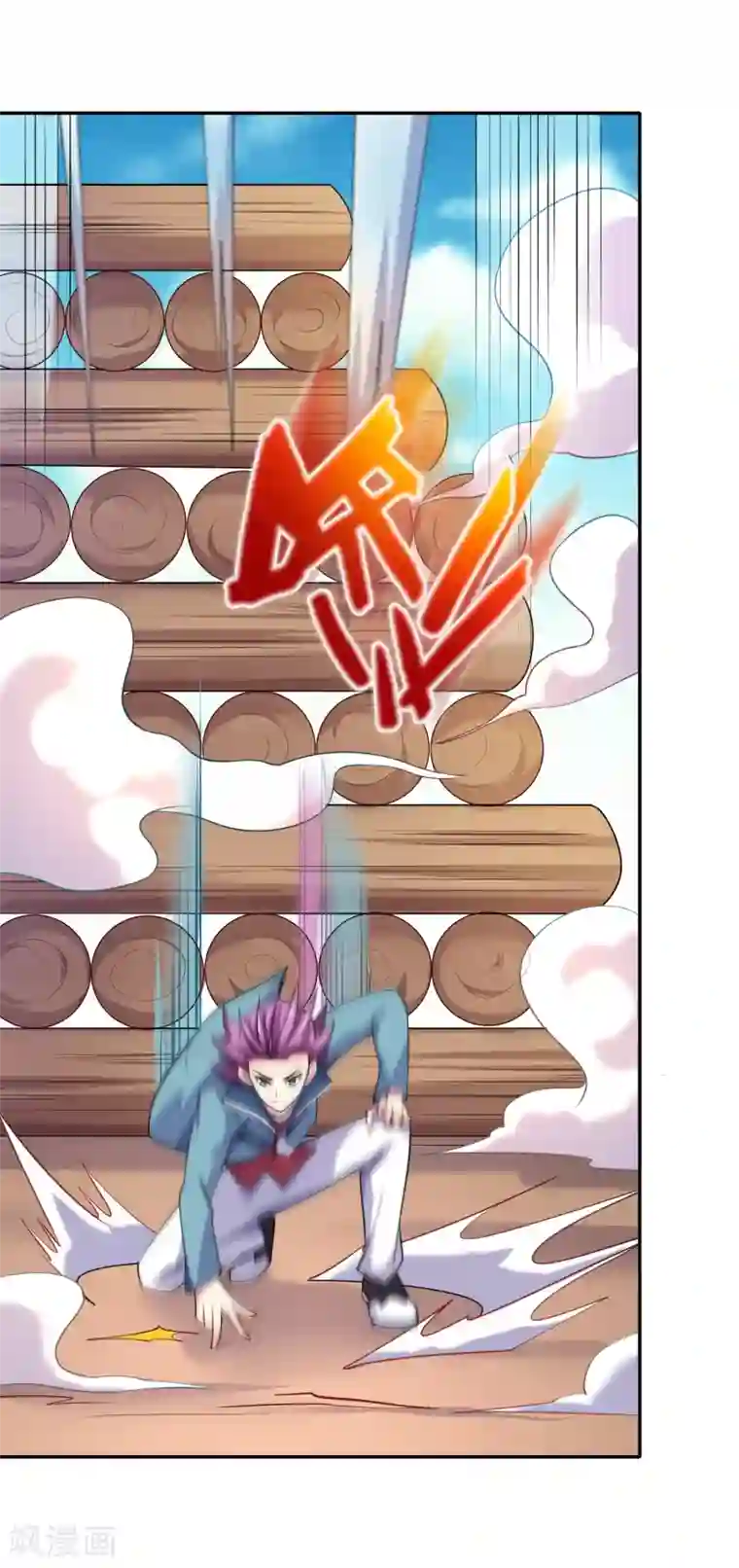 最强衰神第38话 这里居然有一座地下城？