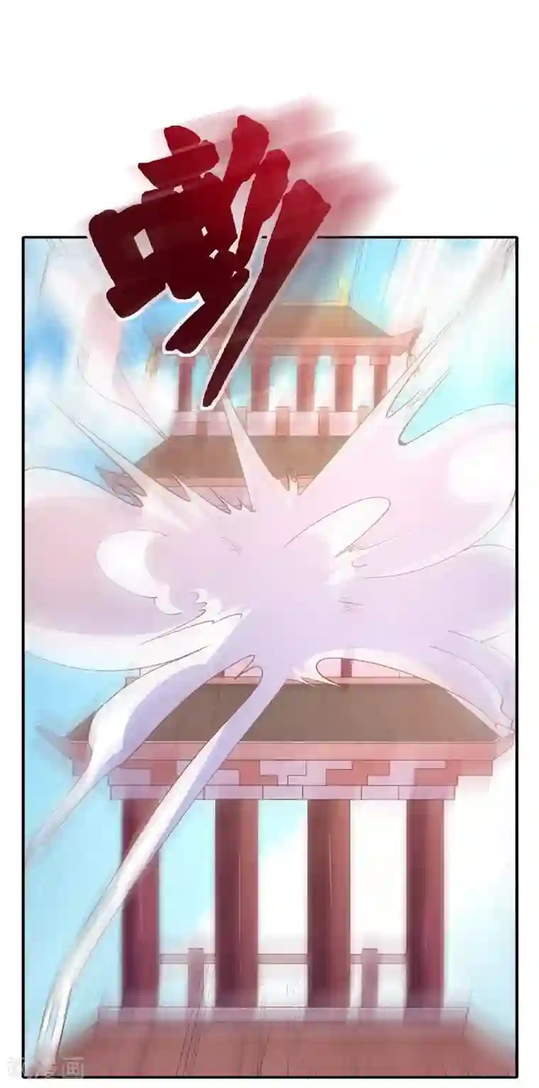 最强衰神第38话 这里居然有一座地下城？