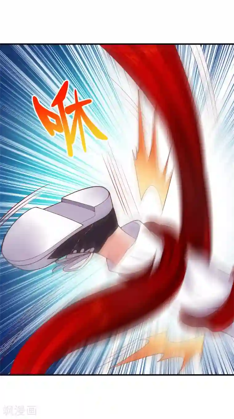 最强衰神第42话 月亮的另一面