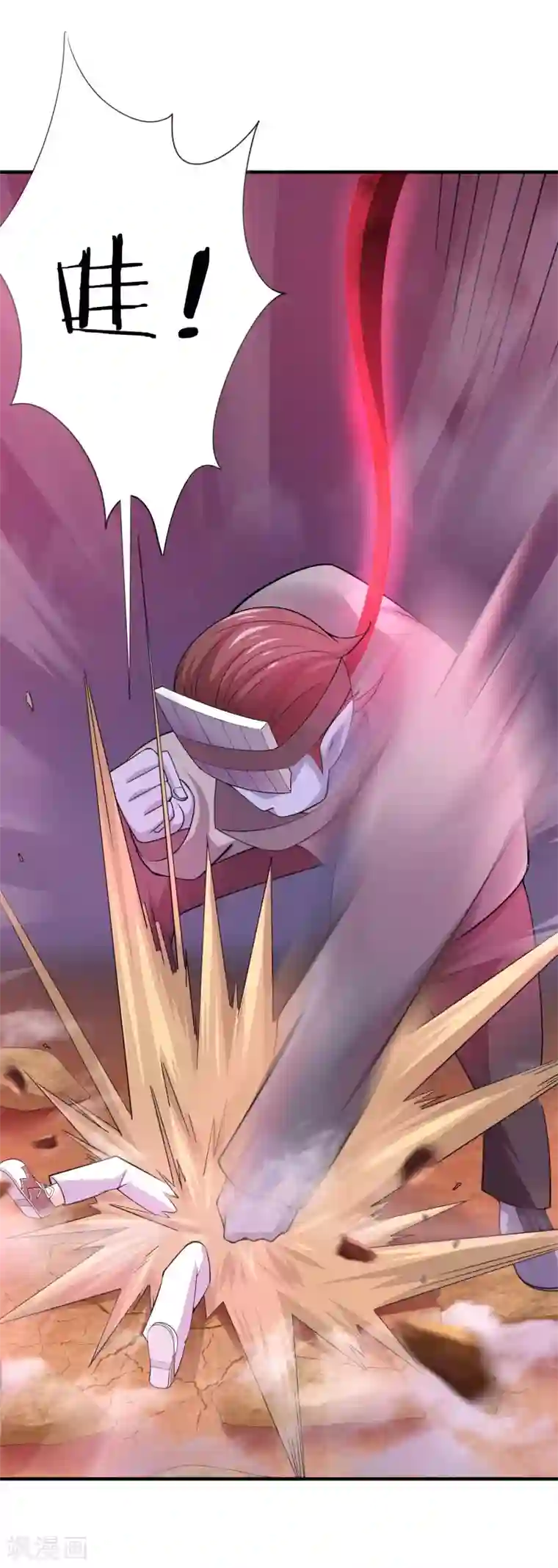 最强衰神第43话 螳螂捕蝉，黄雀在后