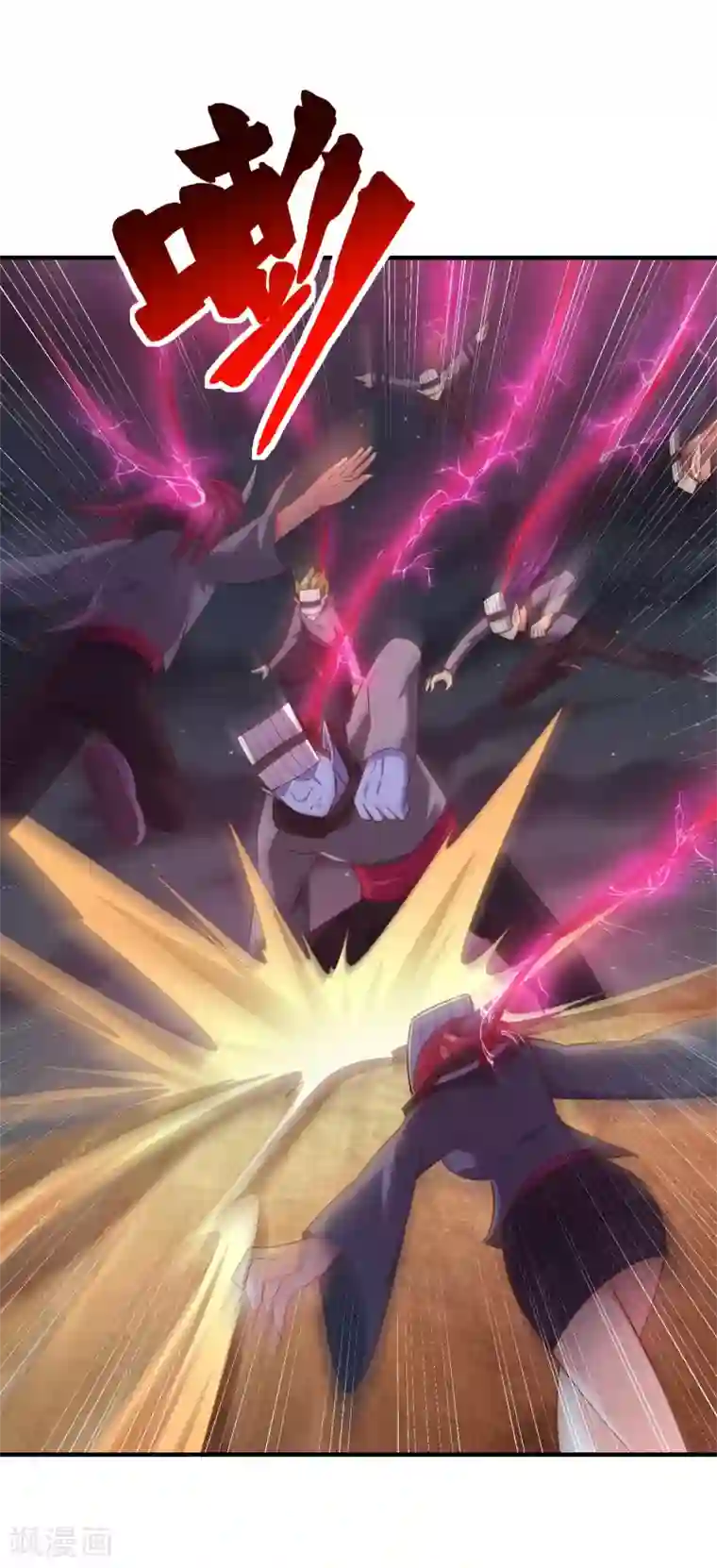 最强衰神第43话 螳螂捕蝉，黄雀在后