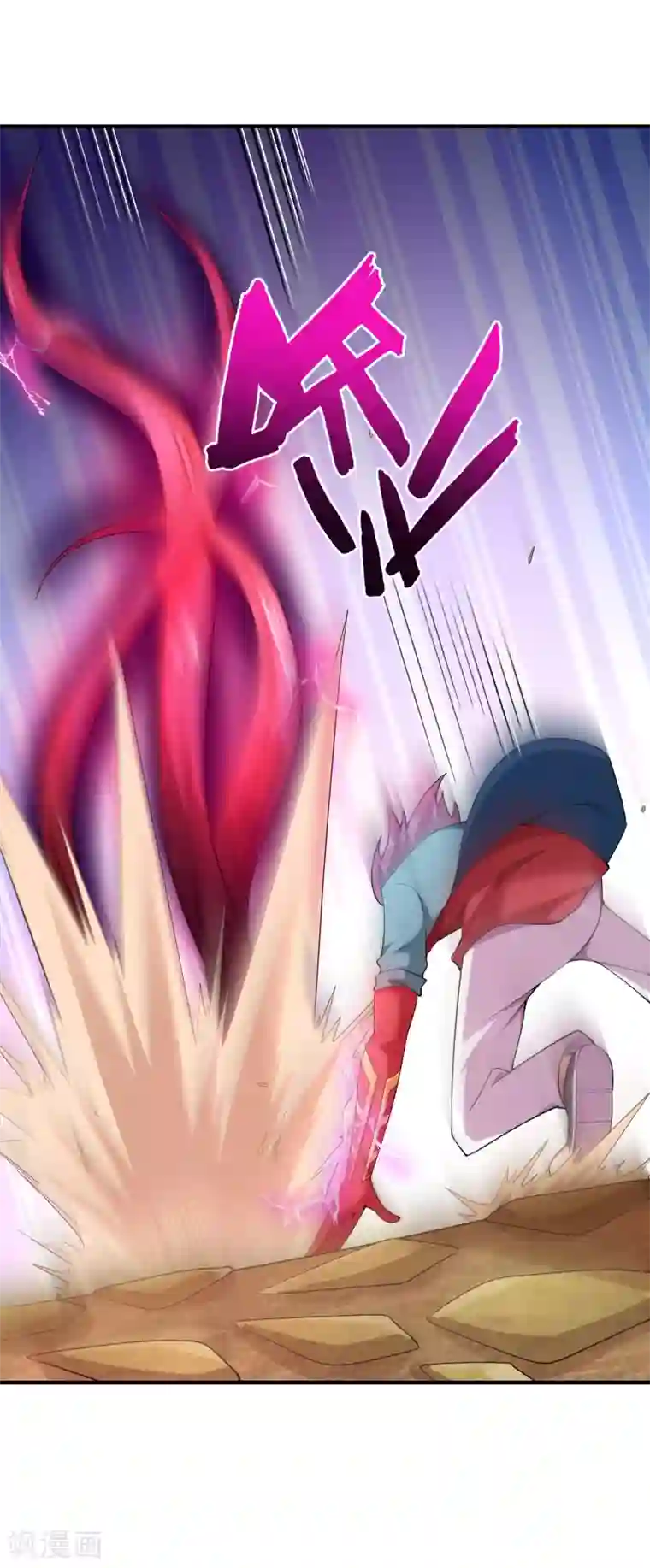 最强衰神第43话 螳螂捕蝉，黄雀在后