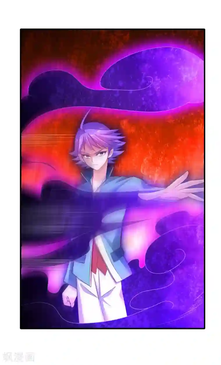 最强衰神第43话 螳螂捕蝉，黄雀在后