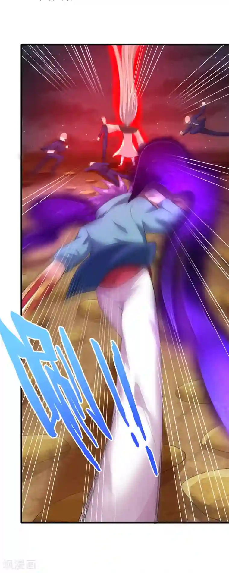 最强衰神第45话 谁说我是一个人？