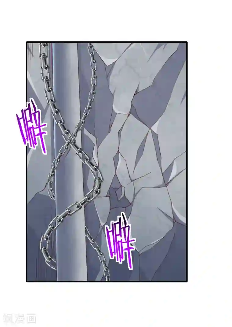 最强衰神第45话 谁说我是一个人？