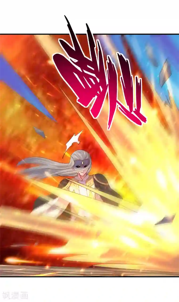 最强衰神第45话 谁说我是一个人？