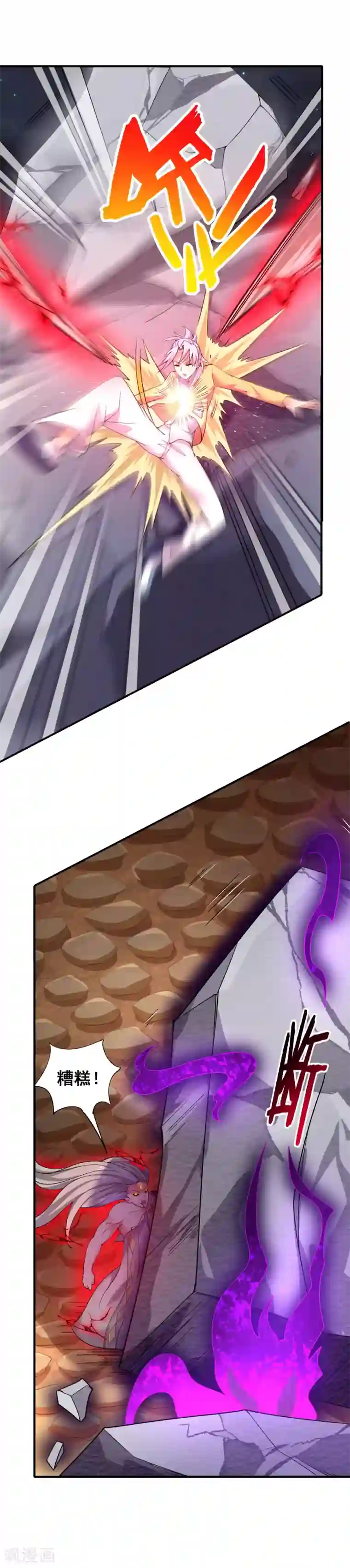 最强衰神第46话 福神，彻底觉醒！