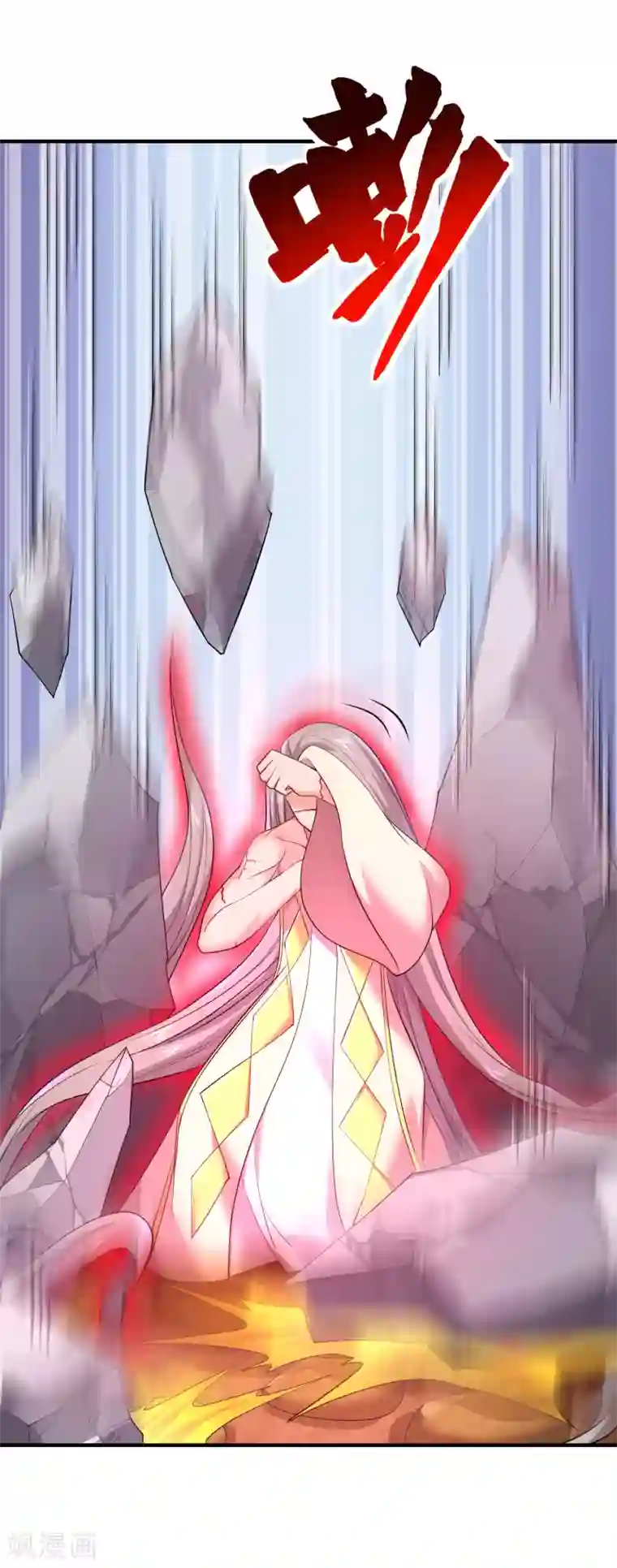 最强衰神第46话 福神，彻底觉醒！