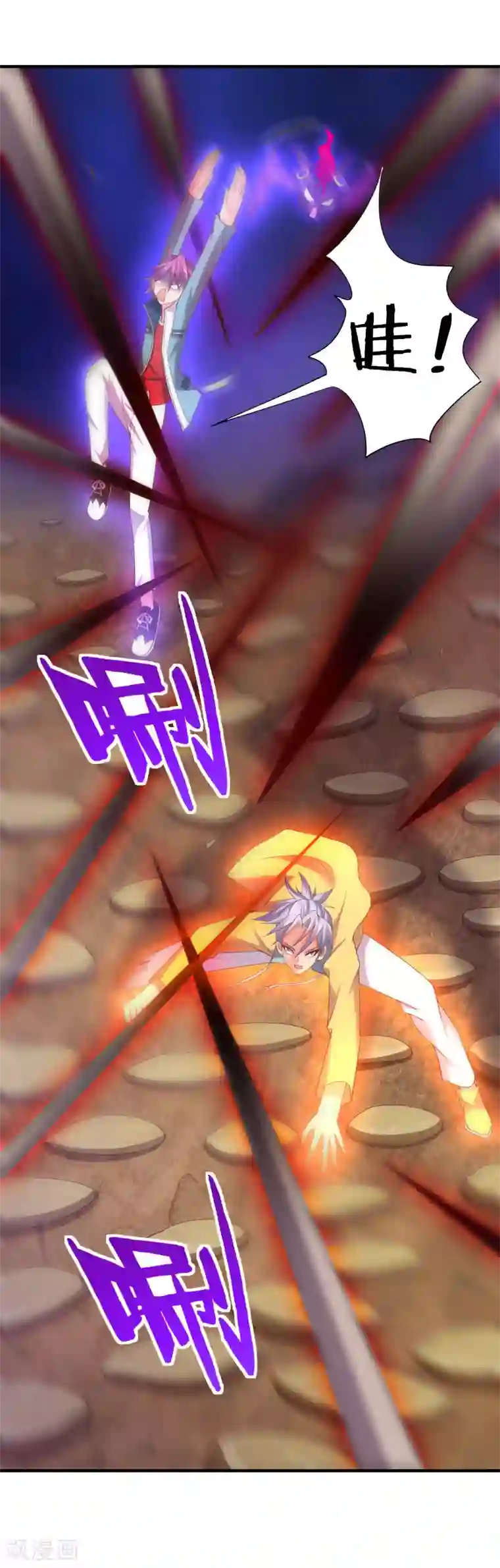 最强衰神第46话 福神，彻底觉醒！