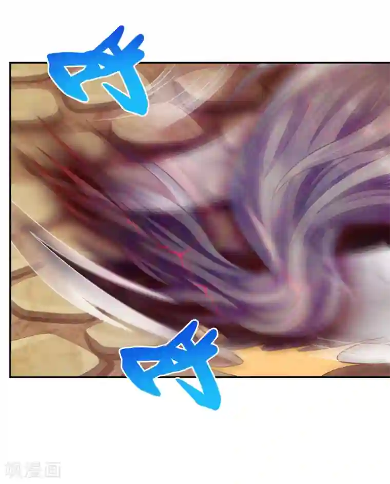 最强衰神第47话 逆天的运势