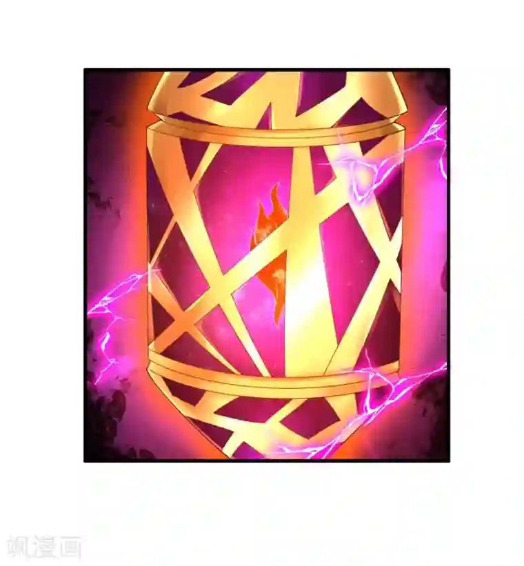 最强衰神第47话 逆天的运势