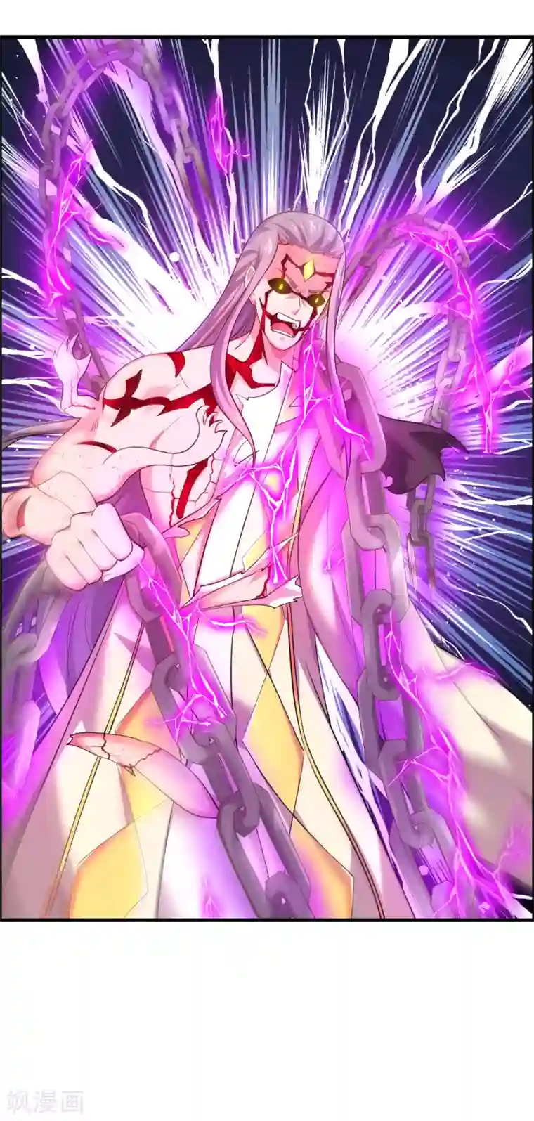 最强衰神第47话 逆天的运势