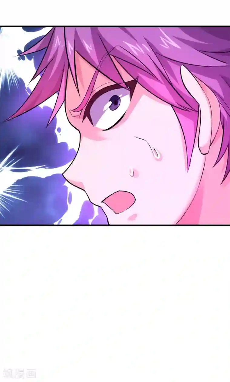 最强衰神第48话 穷奇的真面目