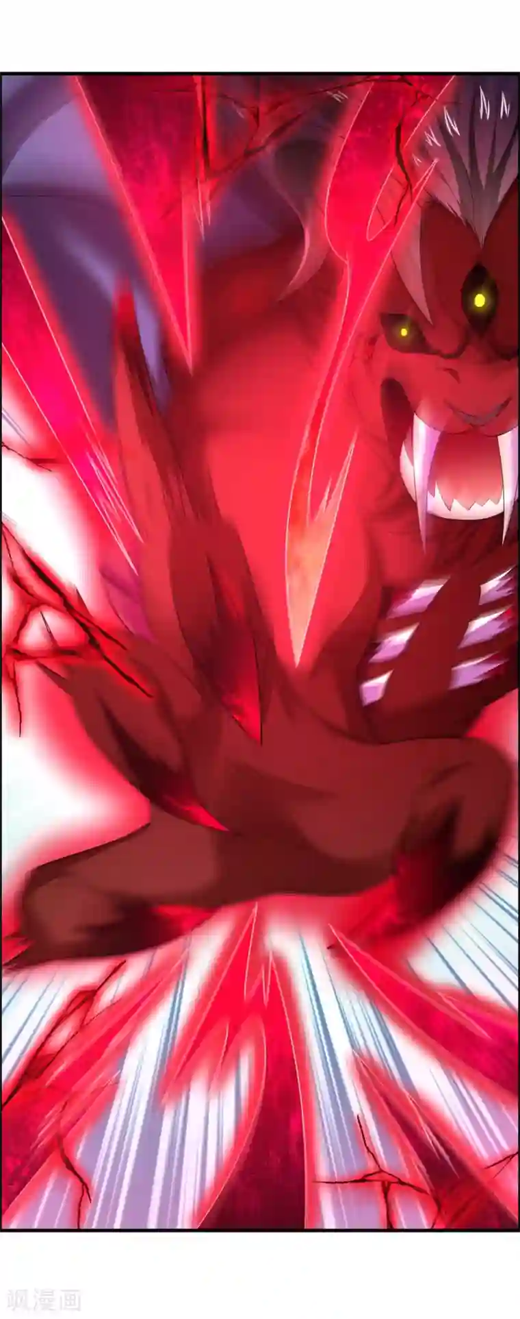 最强衰神第48话 穷奇的真面目