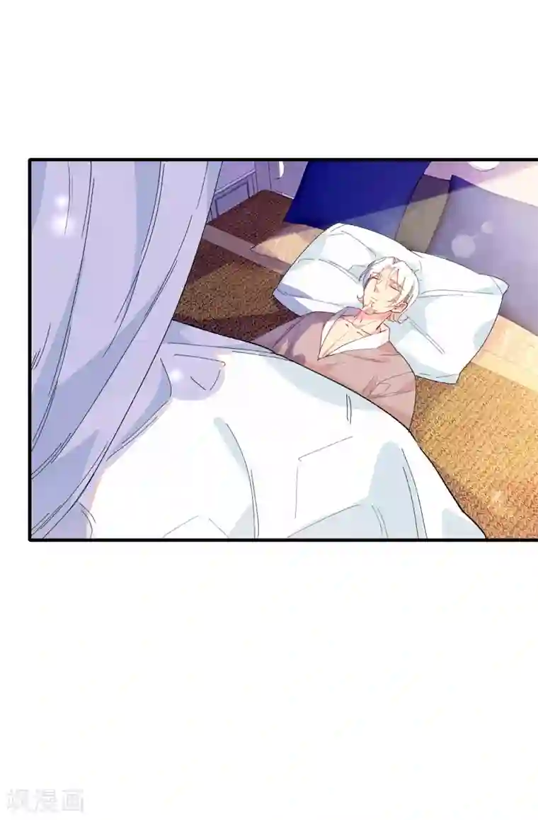 皇子的天降未婚妻第142话 委以重任