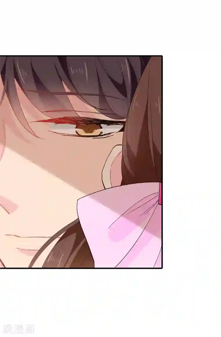 皇子的天降未婚妻第145话 我不能接受你的心意