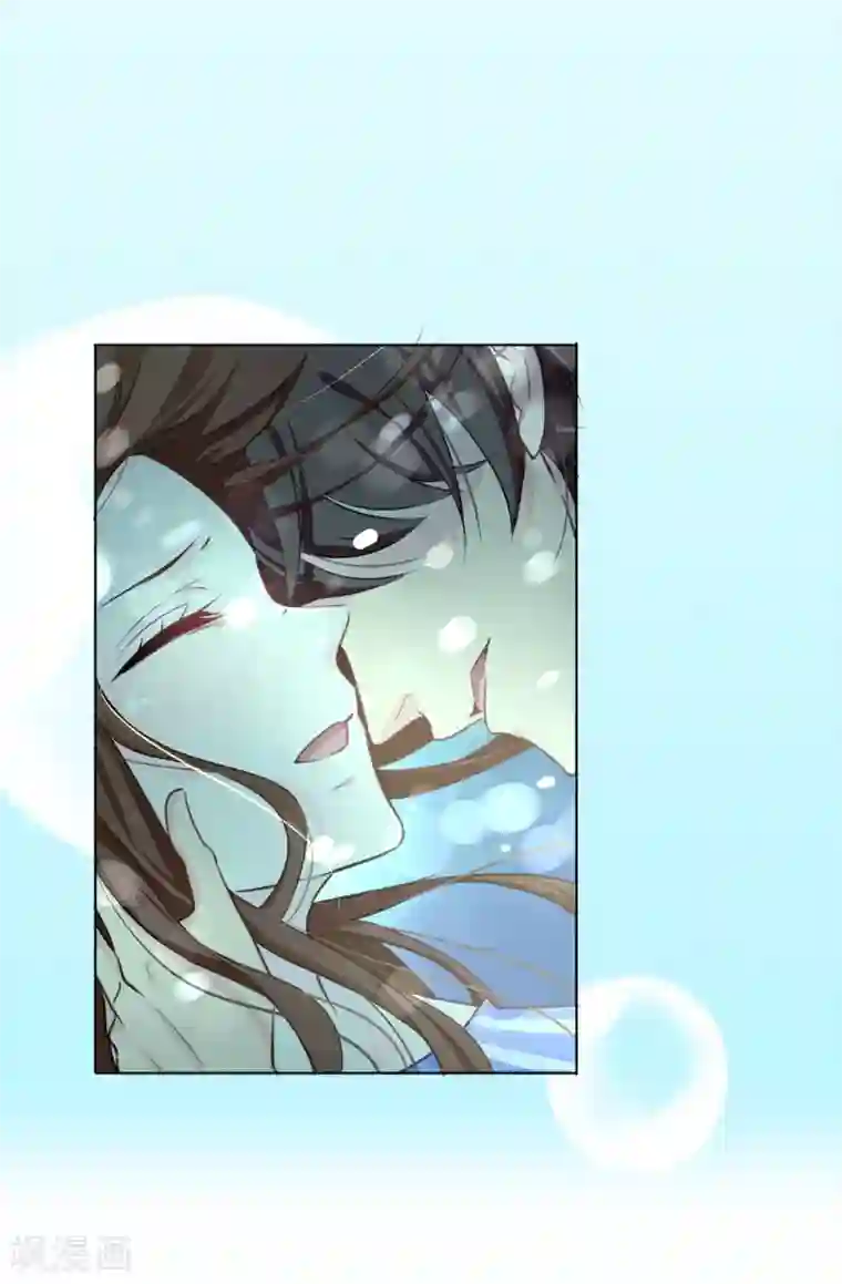 皇子的天降未婚妻第2话 逃为上策