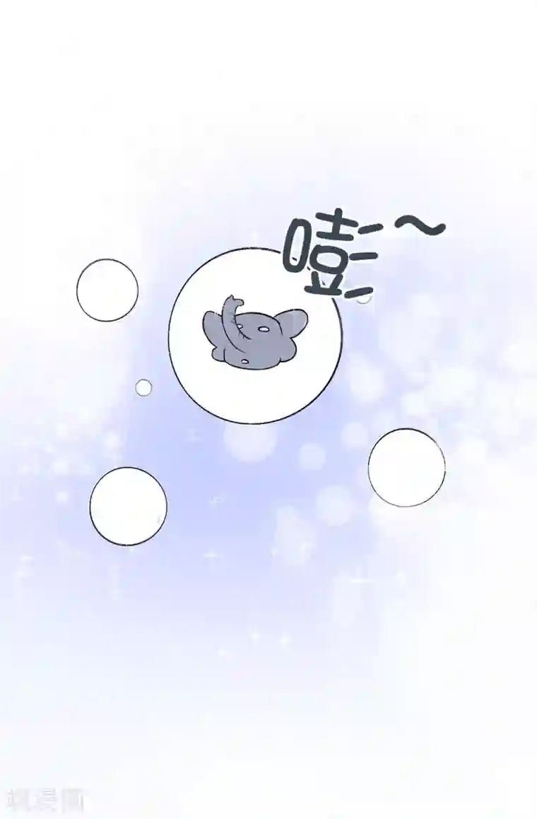 猫系男友的前行方式第3话 浴室有变态