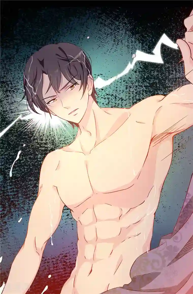 皇子的天降未婚妻第12话 怎么又是你