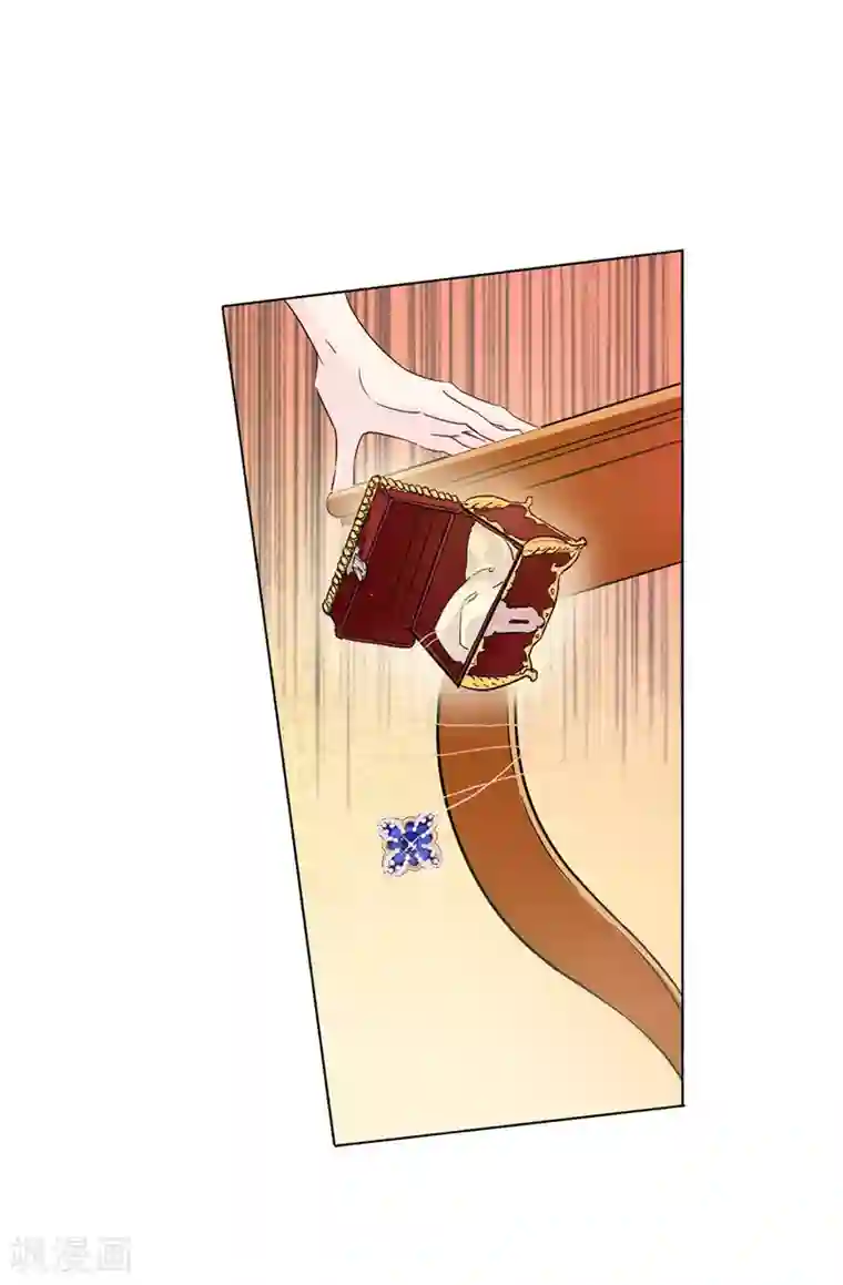 皇子的天降未婚妻第12话 怎么又是你