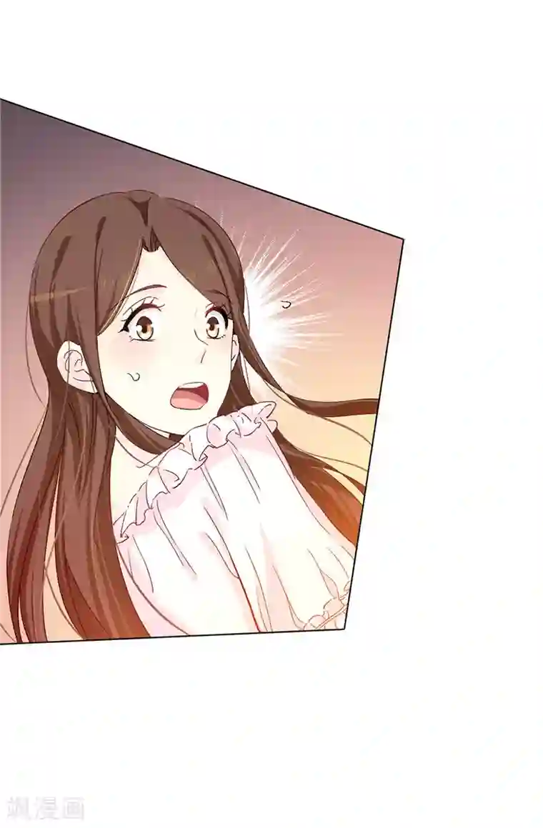 皇子的天降未婚妻第12话 怎么又是你