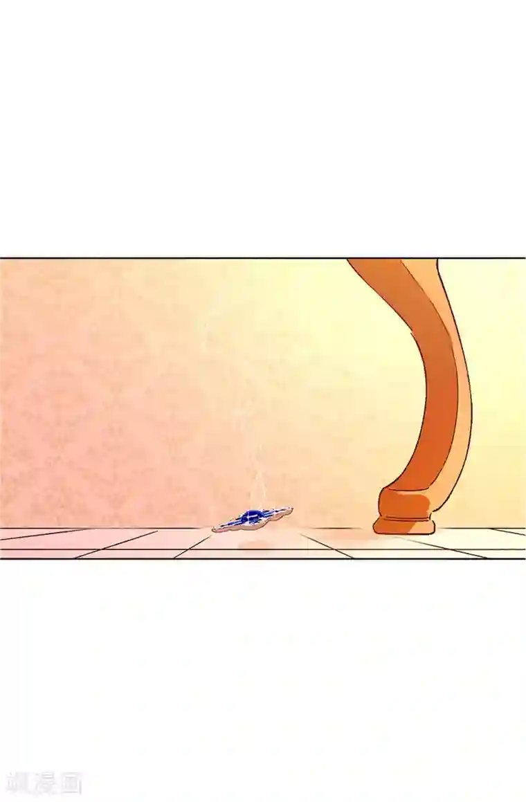 皇子的天降未婚妻第12话 怎么又是你