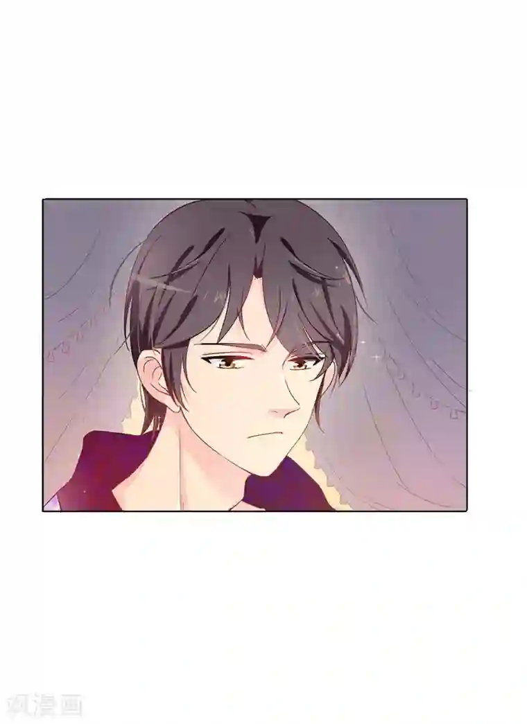 皇子的天降未婚妻第13话 死有余辜