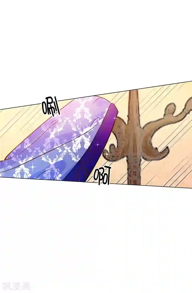 皇子的天降未婚妻第13话 死有余辜