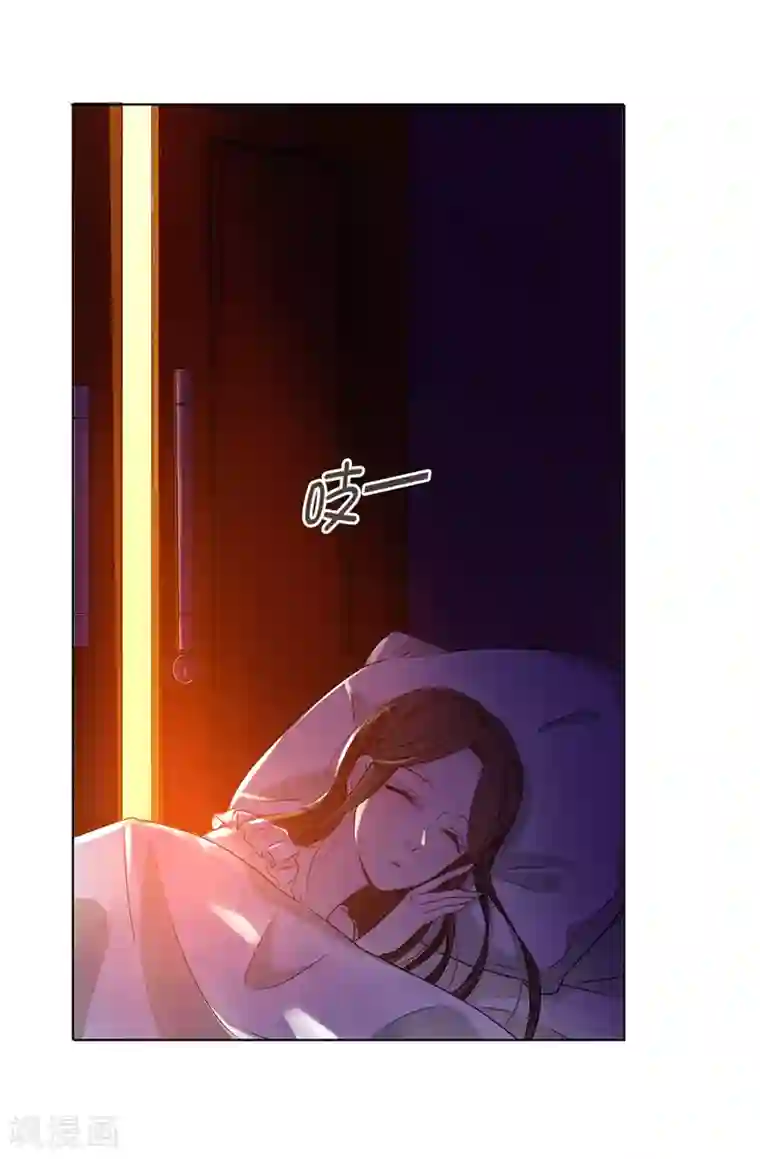 皇子的天降未婚妻第16话 城堡的地图