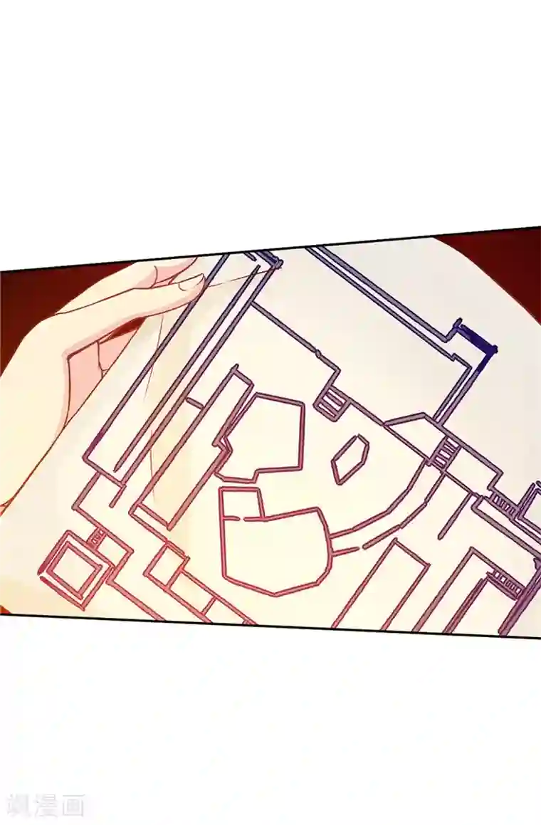 皇子的天降未婚妻第16话 城堡的地图