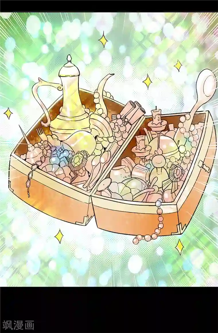 皇子的天降未婚妻第17话 可疑的痕迹