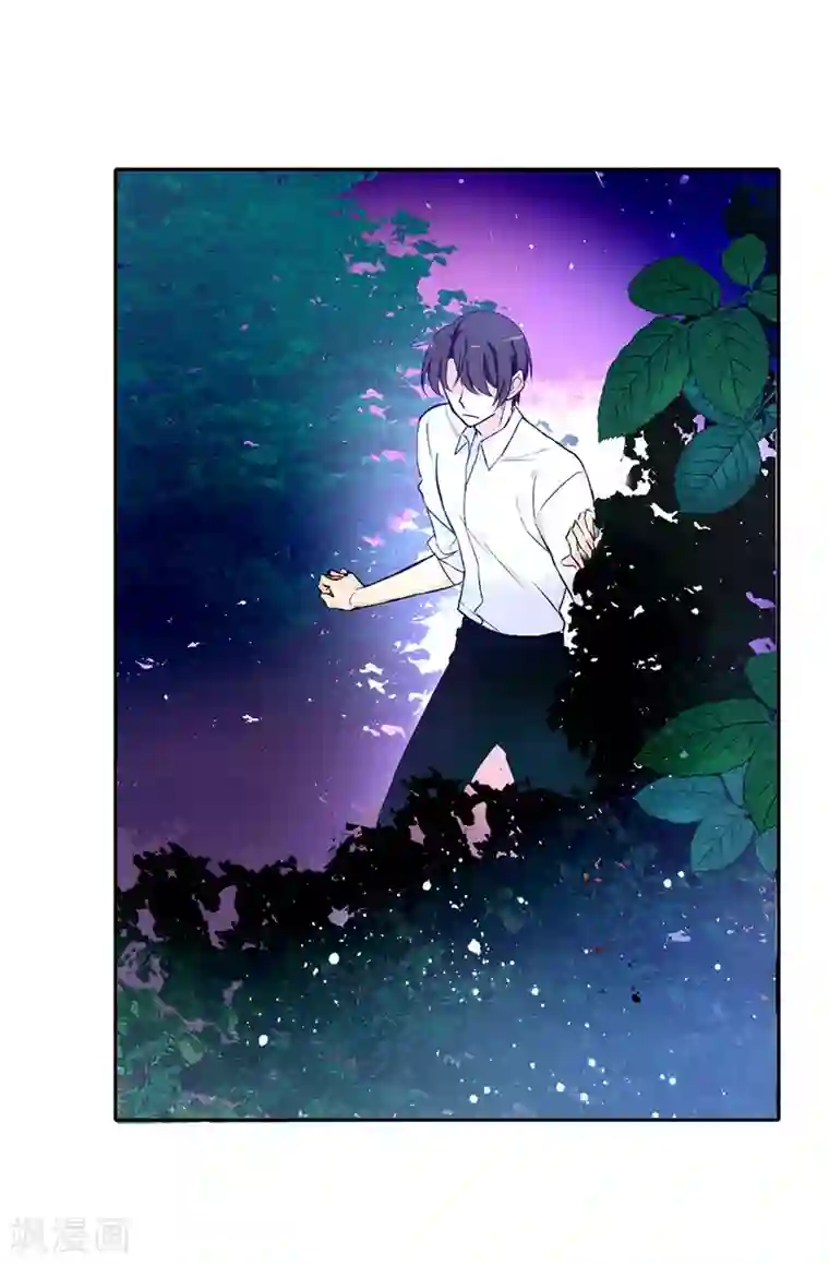 皇子的天降未婚妻第17话 可疑的痕迹