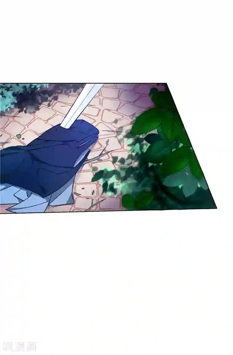 皇子的天降未婚妻第17话 可疑的痕迹