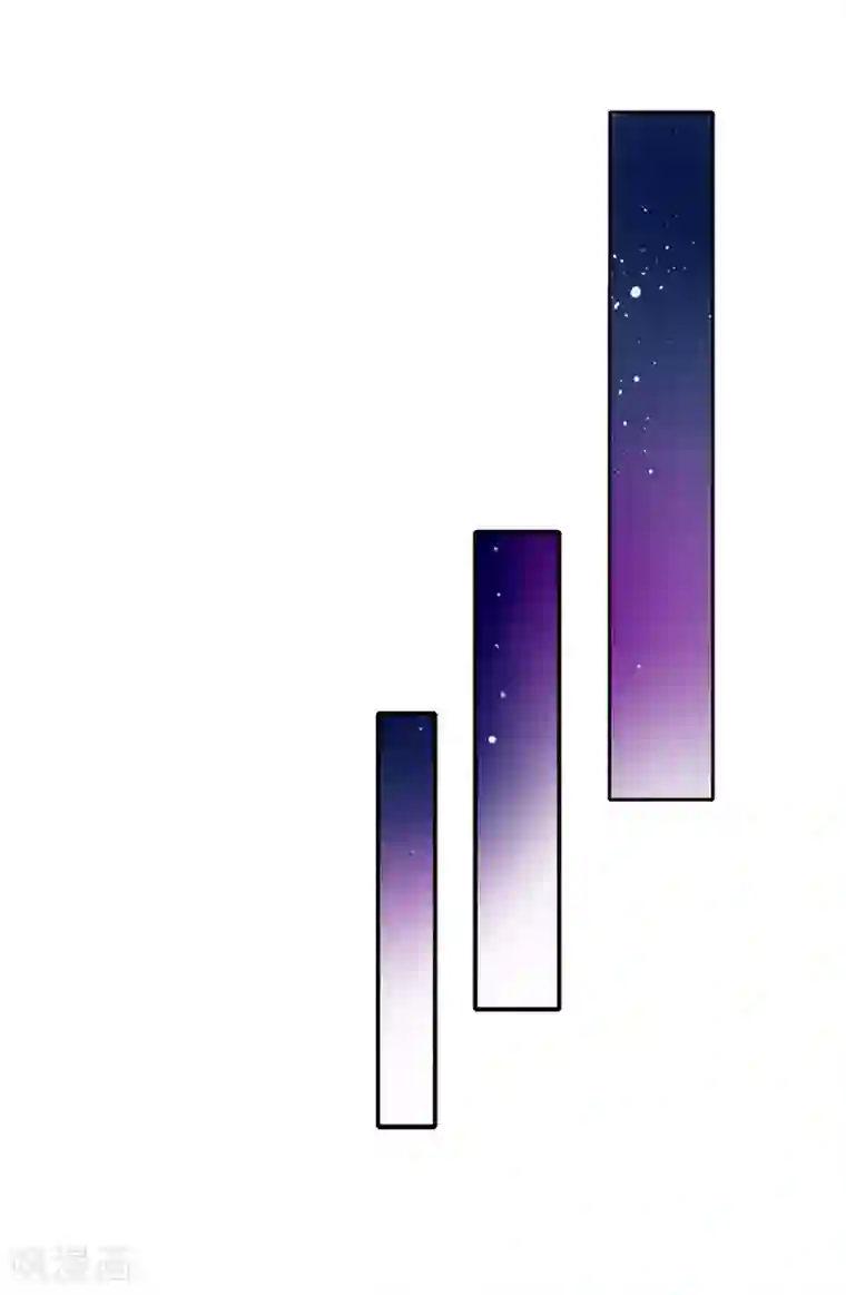 皇子的天降未婚妻第17话 可疑的痕迹