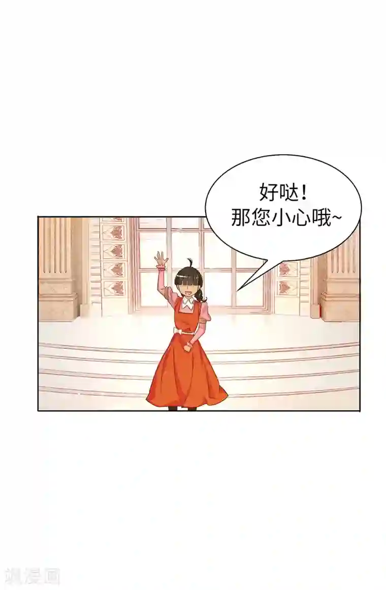 金锁尔康乌龟山洞第18话 什么声音